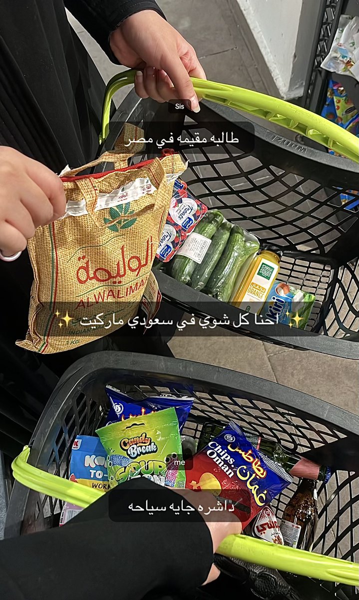 يوميات طالبات طب و صيدلة ✨