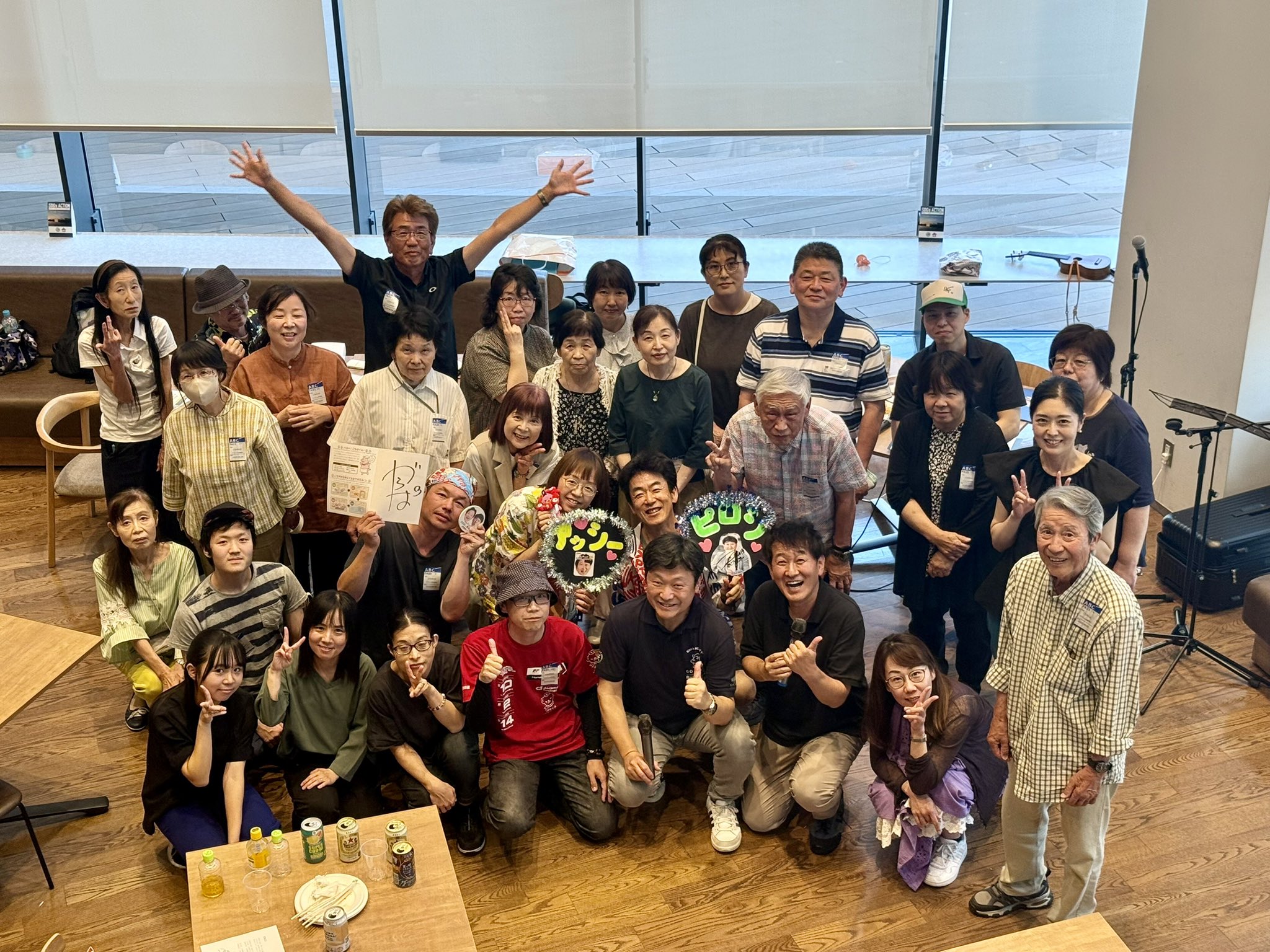 ちぇる on X: 