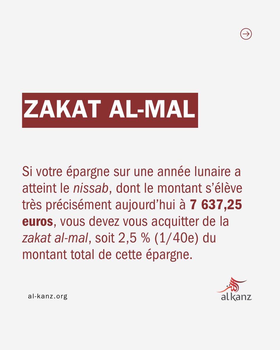 Alkanz's tweet photo. Il faut payer 💰 https://t.co/aipUbIj1Ru