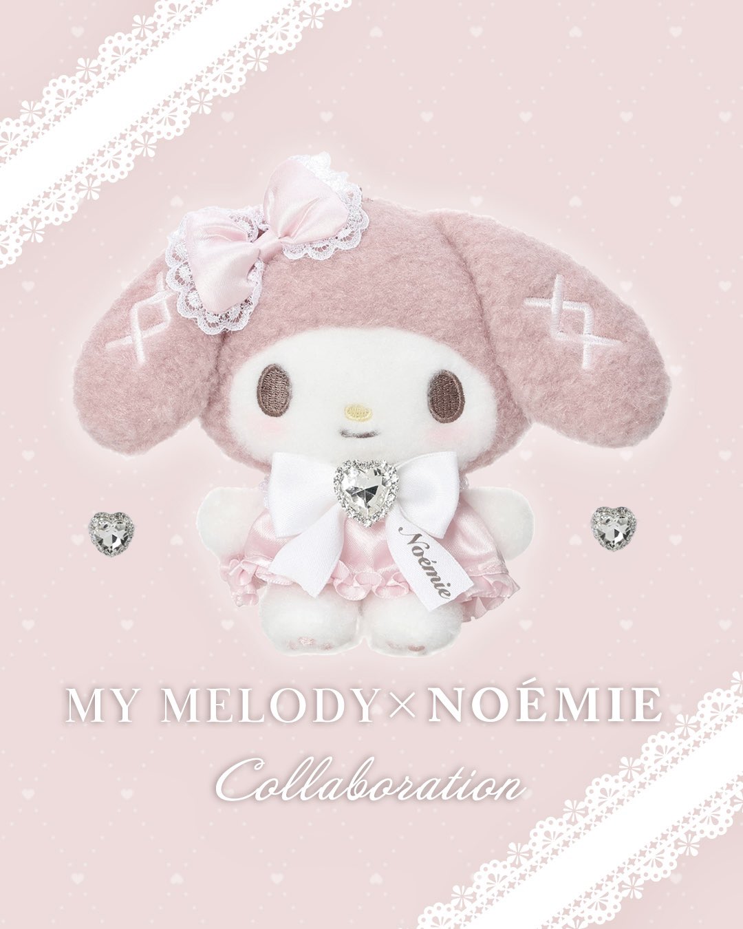 ノエミー NOEMIE マイメロディ ぬいぐるみ NOĒMIE《ノエミー》 on X: 