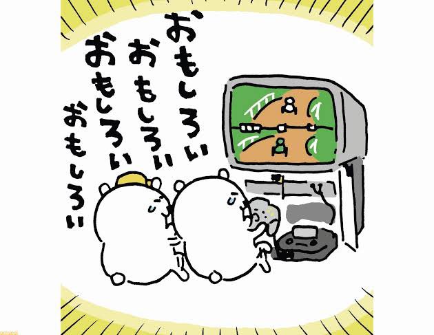 キルアオ毎週これ 