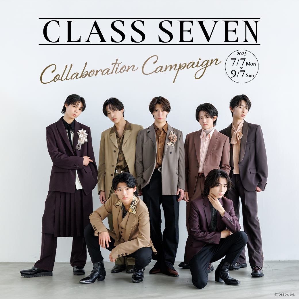 ─────────────

#CLASSSEVEN 配信デビュー記念
          7/7～7店舗限定
コラボキャンペーン開催!!

─────────────

◾️専用予約ページからルーム予約して
      オリジナルステッカーをGETしよう！

◾️メンバーの等身大パネル展示!!

◾️スタンプラリーも開催!!

▼詳細