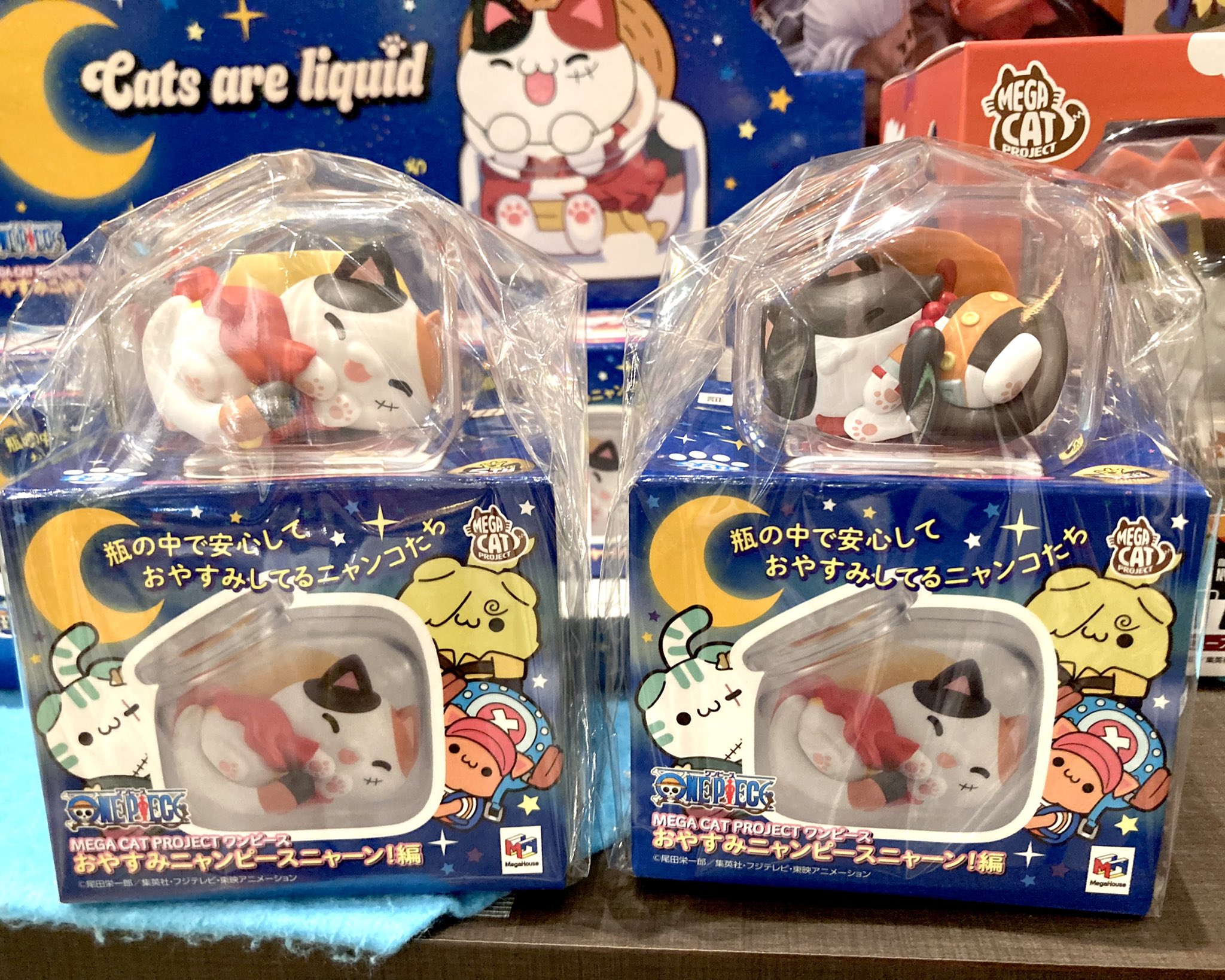 ONE PIECE 麦わらストア熊本店 on X: 