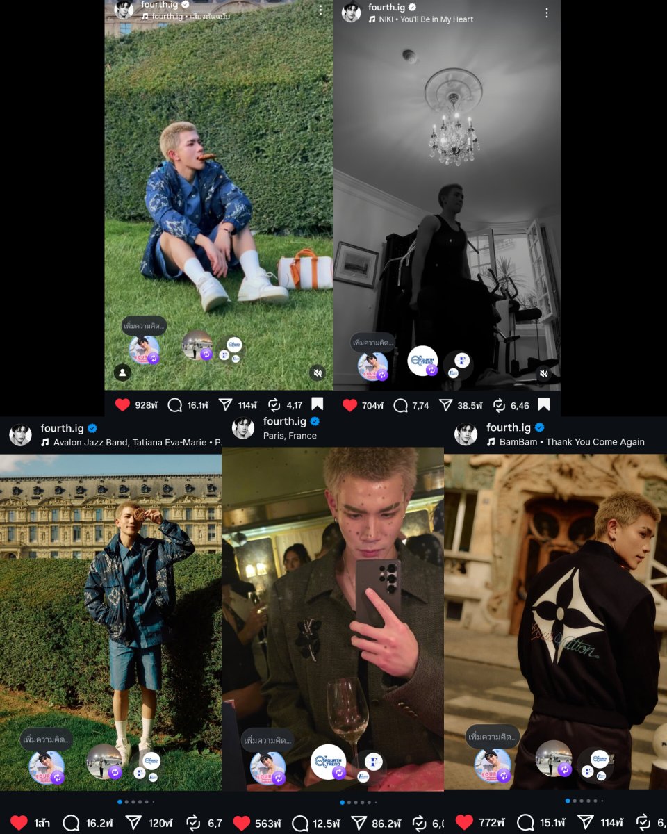 Fourth Supporter (ꜱʟᴏᴡ) tweet media