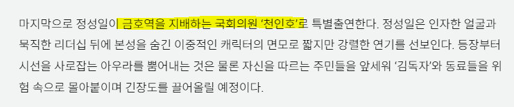 국회의원 천인호 ㅋㅋㅋㅋㅋㅋㅋㅋㅋㅋㅋㅋㅋㅋㅋㅋㅋㅋㅋㅋㅋㅋㅋㅋㅋㅋㅋㅋㅋㅋㅋㅋㅋㅋㅋㅋㅋㅋㅋㅋㅋㅋㅋㅋㅋㅋㅋㅋㅋㅋㅋㅋㅋㅋㅋㅋㅋㅋㅋㅋㅋㅋㅋㅋㅋ 
확실해 이건 내가 모르는 이야기다
감독 외전도 안본듯