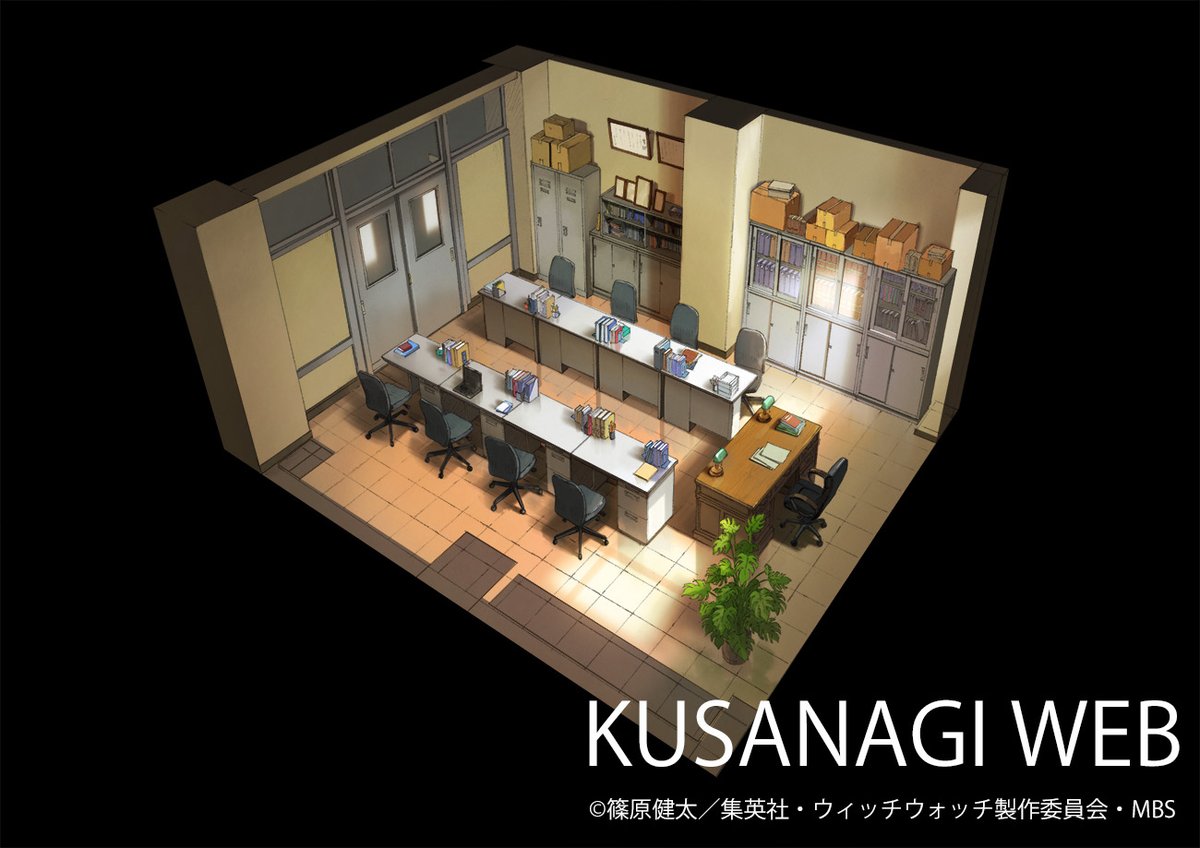 kusanagi_art's tweet image. 【ウィッチウォッチ】　美術ボードより　#ウィッチウォッチ　#草薙   #アニメ