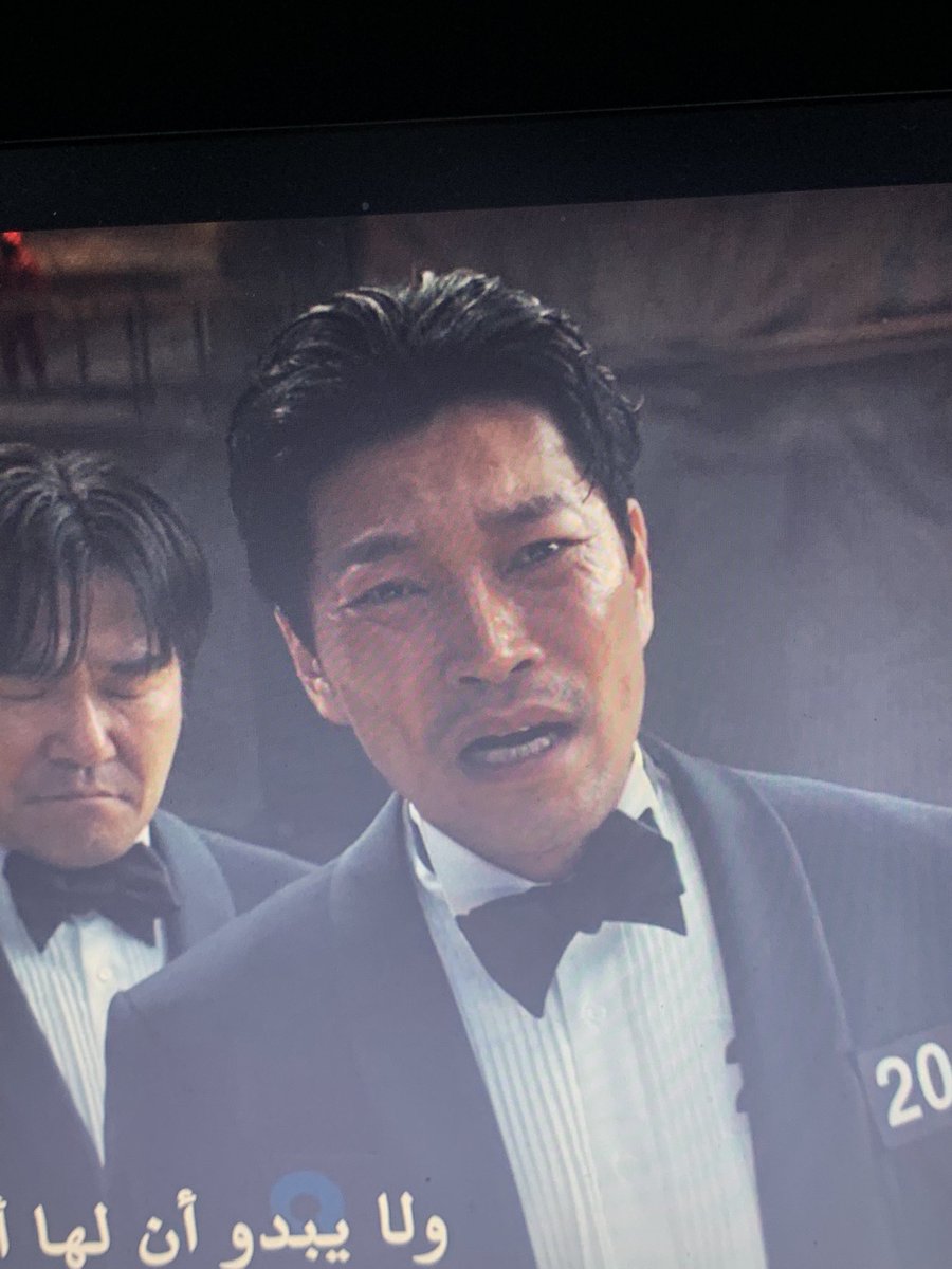 باسم سمرة النسخه الكوري