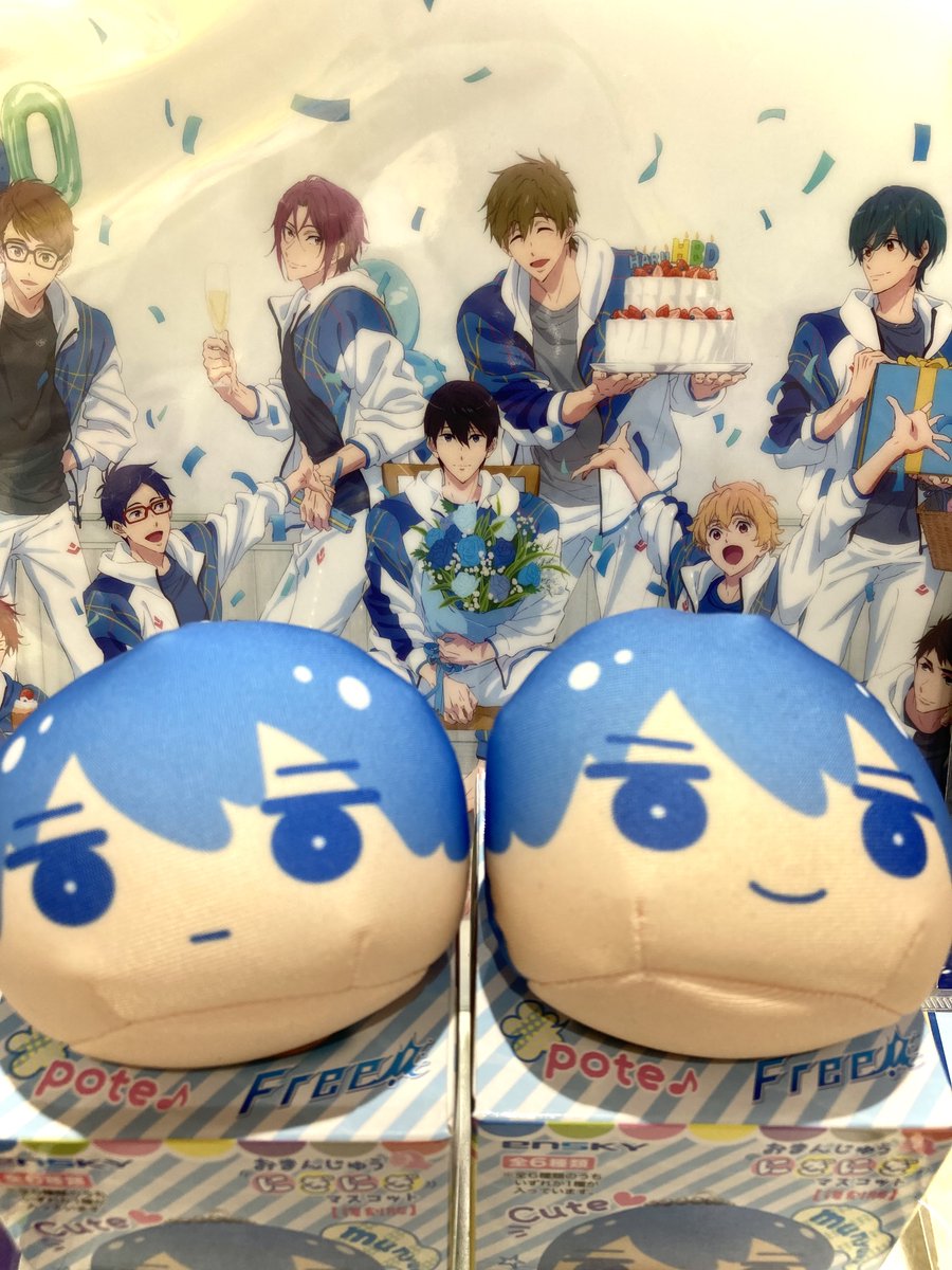 ✨🎉HAPPY BIRTHDAY🎉✨／ 本日6月30日は #七瀬遙 さんの誕生日