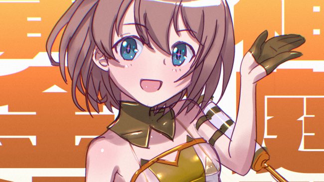 相庭世那 透けゴールドビキニ | zp_r【FANBOX更新中】 #pixiv https://t.co/wpAhrSxuvr 