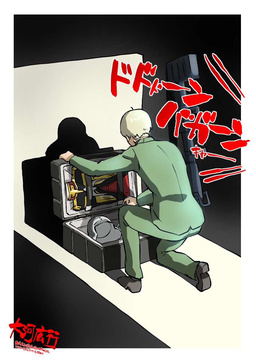 #今月描いた絵を晒そう
3/10
要所要所でネタやグッと来る展開をぶち込んできてくれて、ほんとに良い
#GQuuuuuuX #ジークアクス