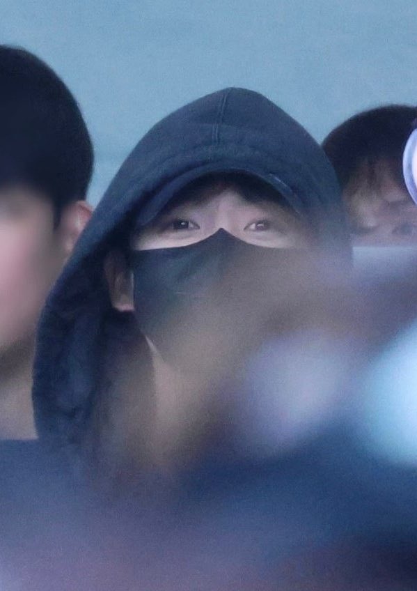 사랑해