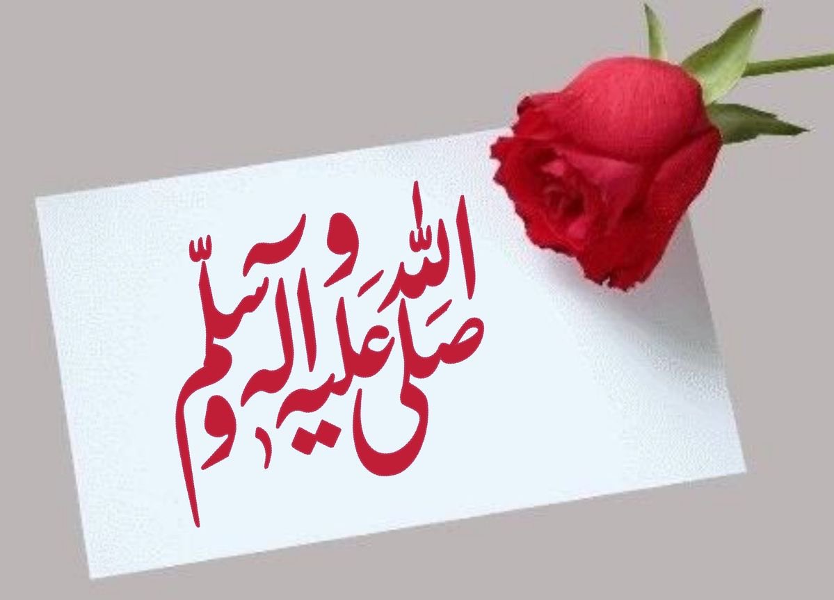 وُہ جو اَحمدﷺ بھی ہیں اور مُحمدﷺ بھی ہیں،

اُنﷺ پہ لاکھوں درود، اُنﷺ پہ لاکھوں سَلام،