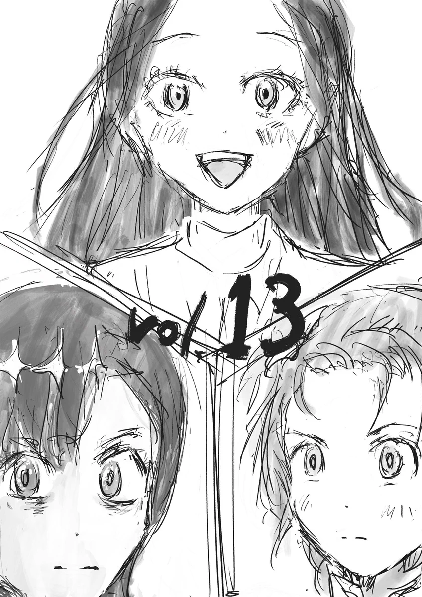 漫画「メダリスト」⛸🏅 on X: 