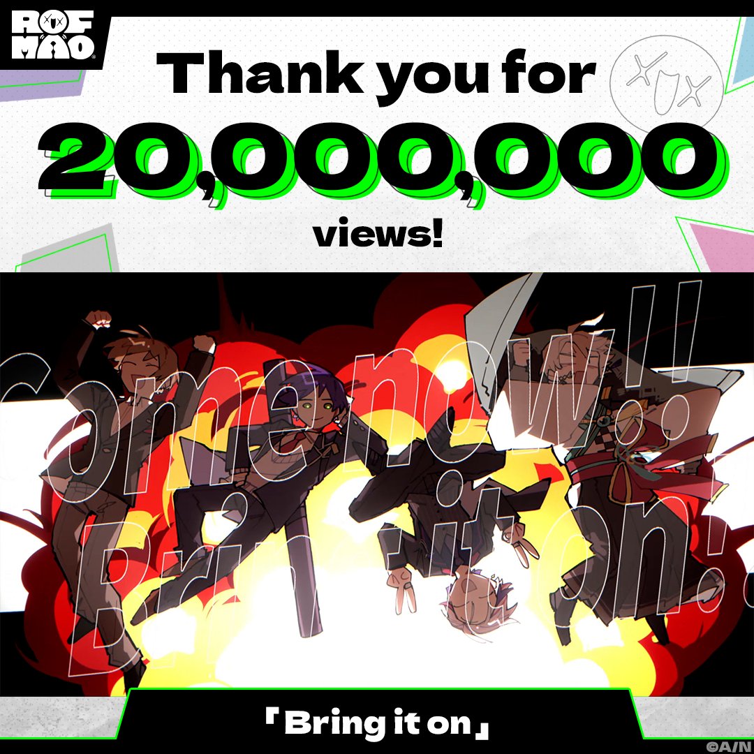 「Bring it on」MV 2000万回再生😏✨

たくさんのご視聴ありがとうございます！！
引き続き応援よろしくお願いします💥💥

youtu.be/8xZREULMjVM

#ろふまお #ROFMAO