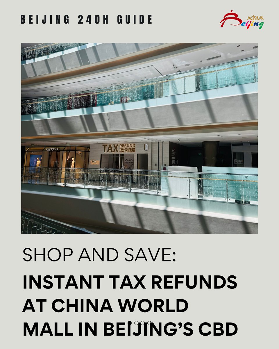 With China’s 240-hour visa-free transit, travelers can enjoy up to 10 days in Beijing. At China World Mall in the CBD, brands like DJI offer same-day VAT refunds—making sightseeing, shopping, and soaking in the city’s style even more rewarding. https://t.co/jXgrkJHUYR