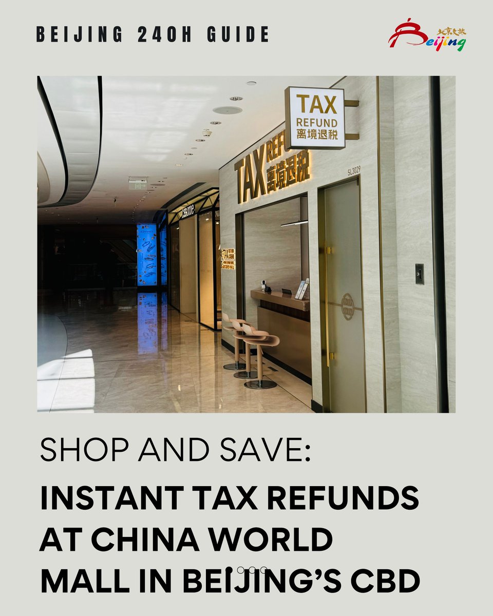 With China’s 240-hour visa-free transit, travelers can enjoy up to 10 days in Beijing. At China World Mall in the CBD, brands like DJI offer same-day VAT refunds—making sightseeing, shopping, and soaking in the city’s style even more rewarding. https://t.co/jXgrkJHUYR