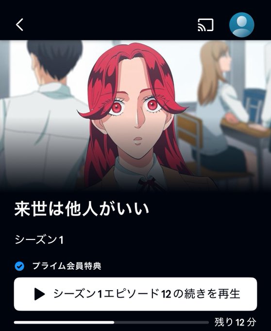 あそびカフェ Belleのツイート