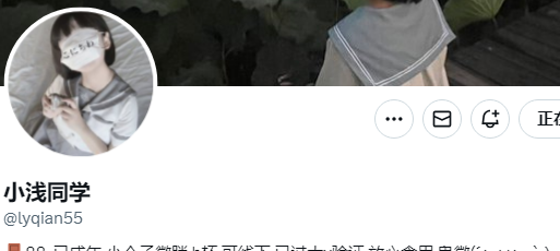 今日mvp小可爱👉<a href="/lyqian55/">小浅同学</a>
粉丝数：1.4万
请多多点赞，给小浅打CALL🥳
————————
获奖作品请看评论区~
关注点评姬，专属为您避坑🩷