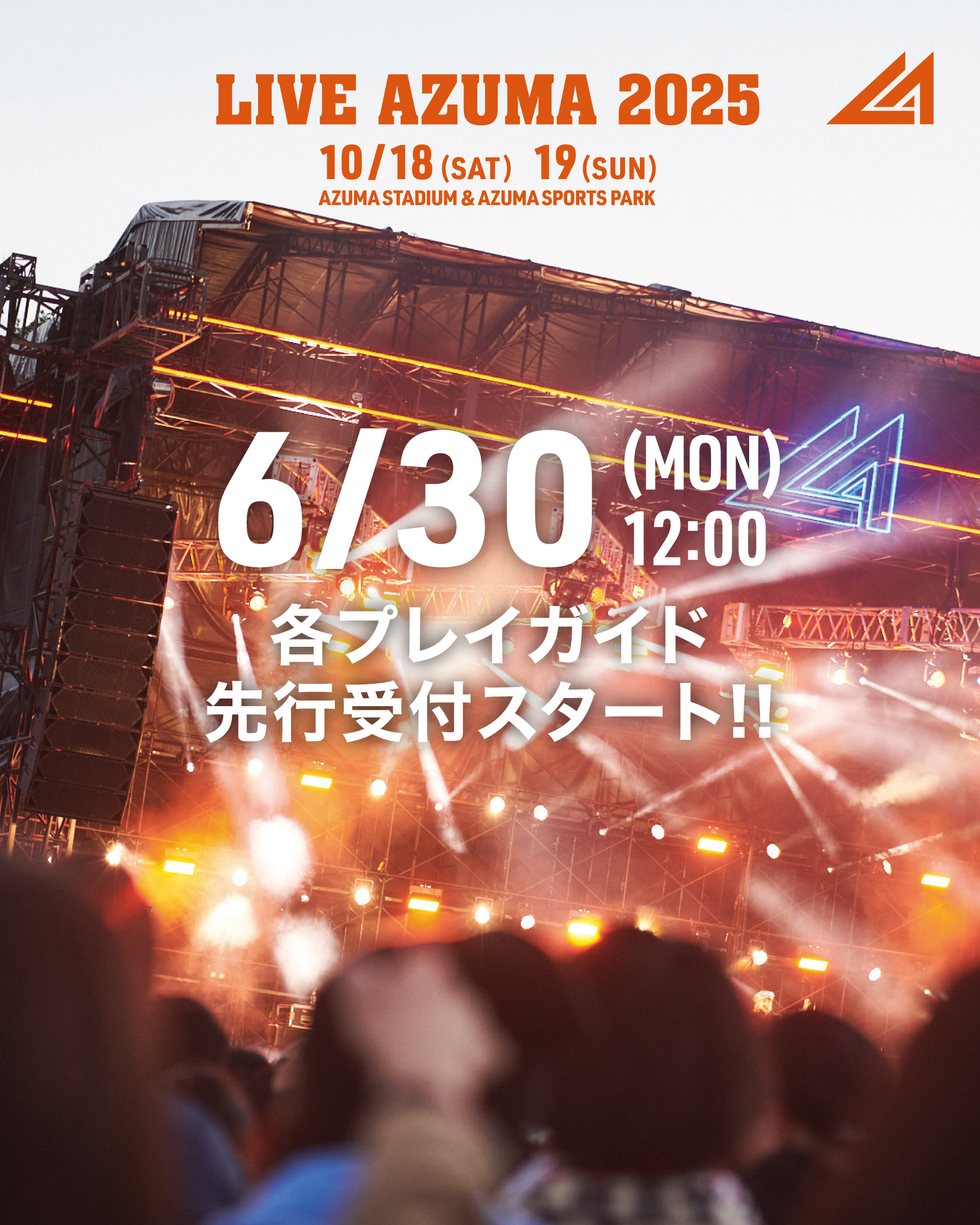 中学校 行事・放送用音楽集 6枚組新品 未開封 Amazon.co.jp