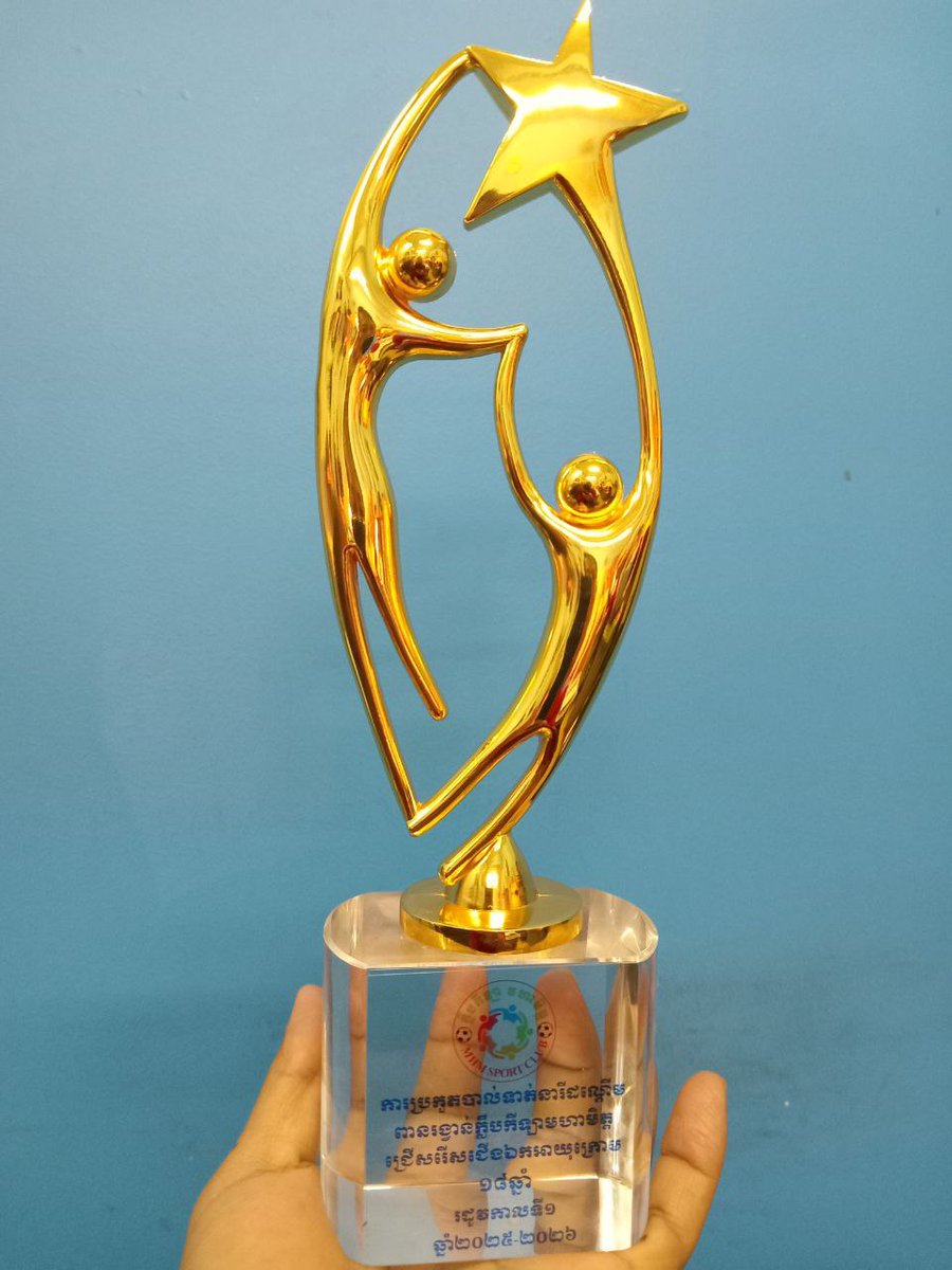 The Sihanoukville Girls U18 football tournament concluded yesterday.  The M’Lop Tapang girls' team didn’t win the tournament, but they did receive the Fair Play Award for showing the best sportsmanship. So proud of them all! Well done, girls!