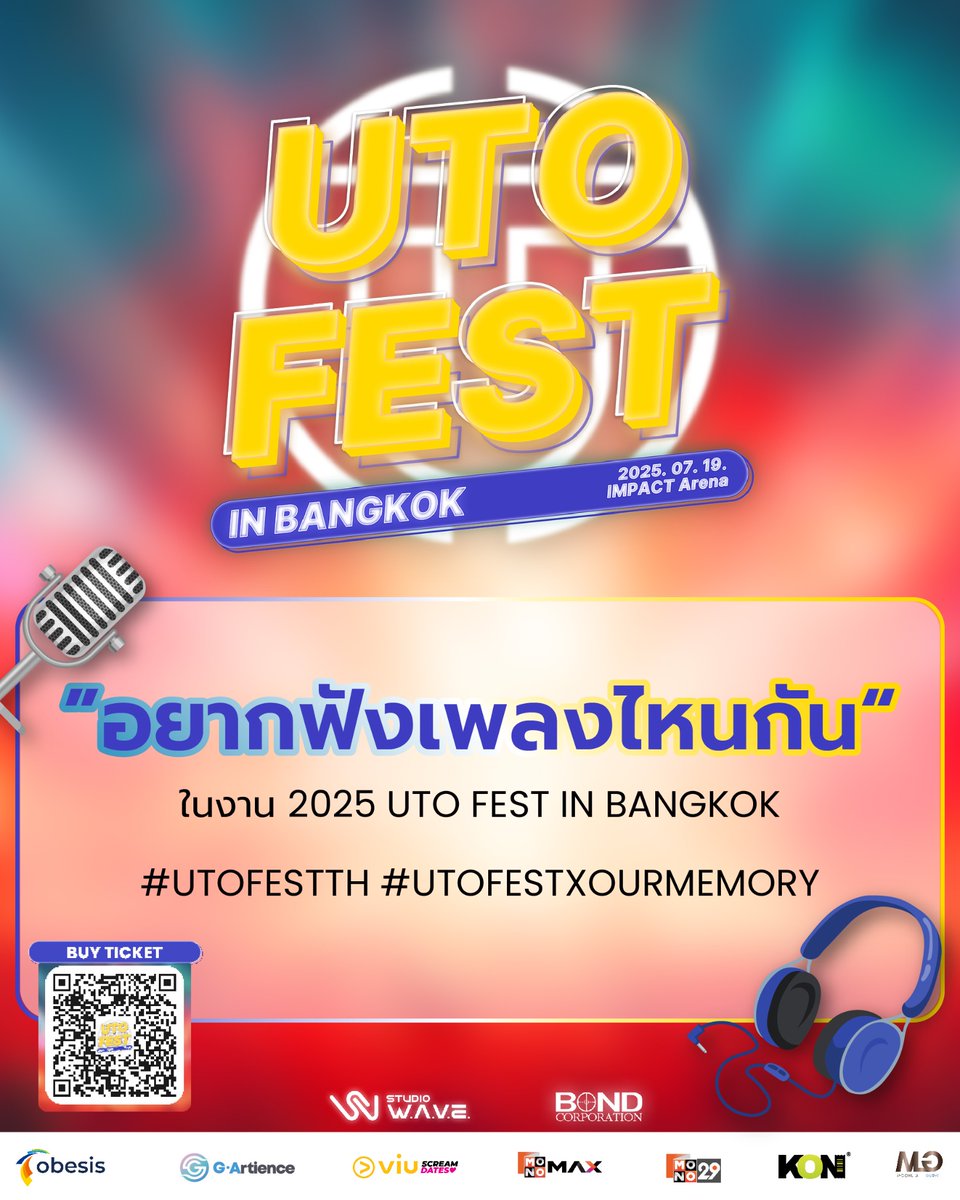 UTO FEST TH tweet media