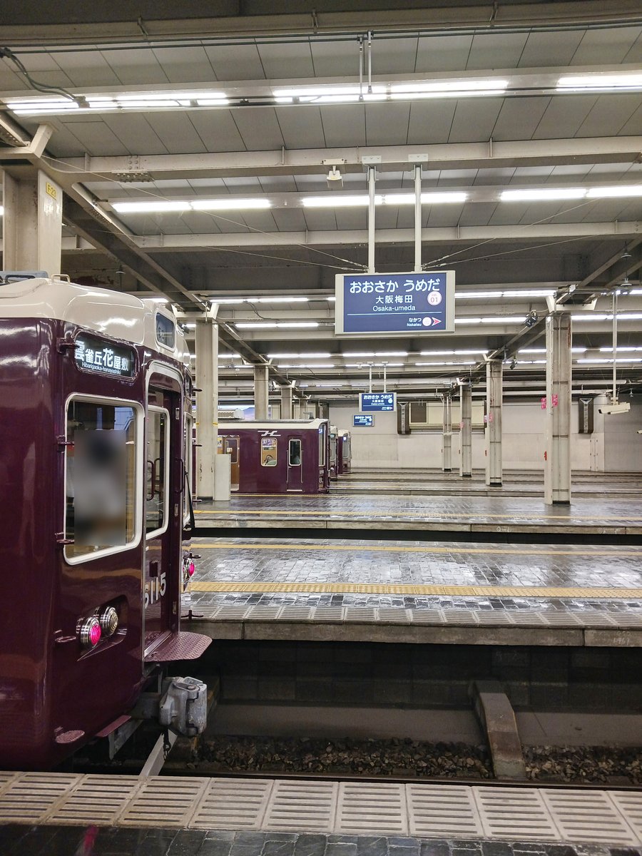 阪急電鉄 【公式】 on X