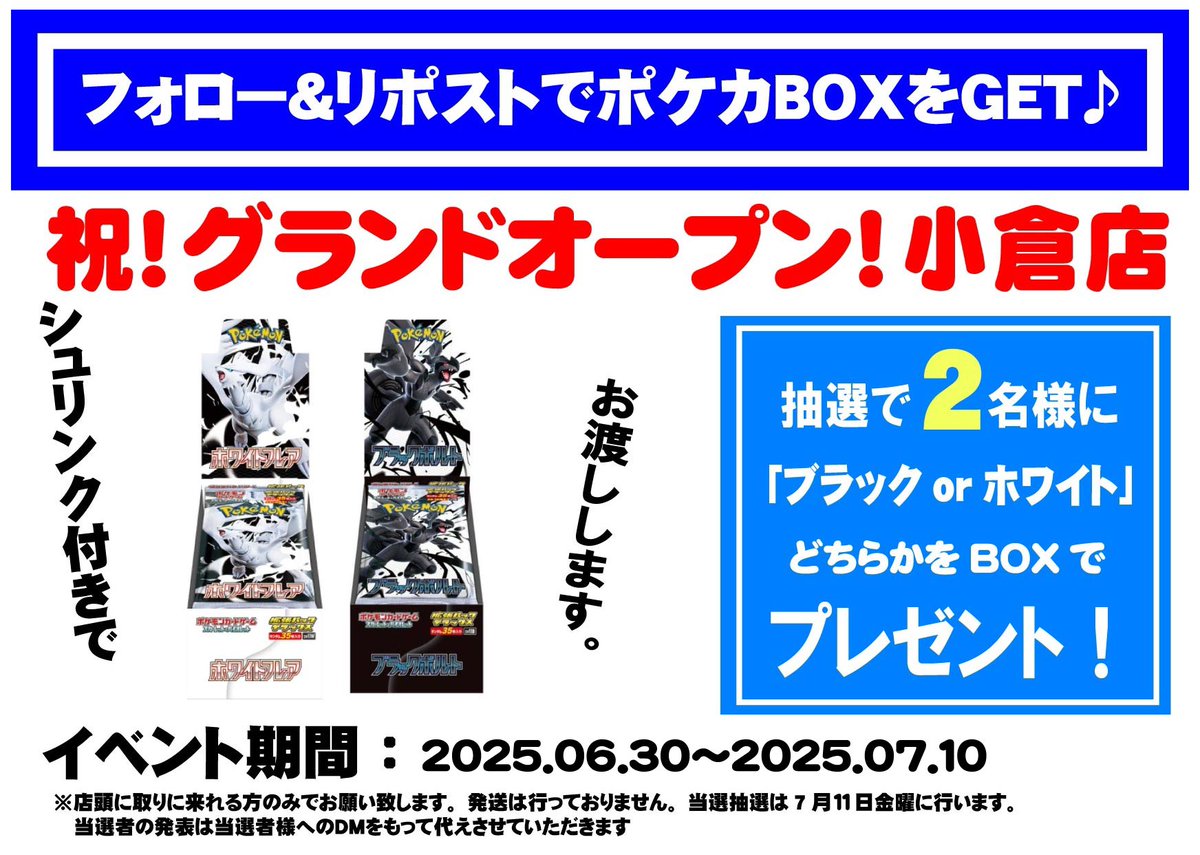 むちむちむんち君 (@donguri921) / Posts / X