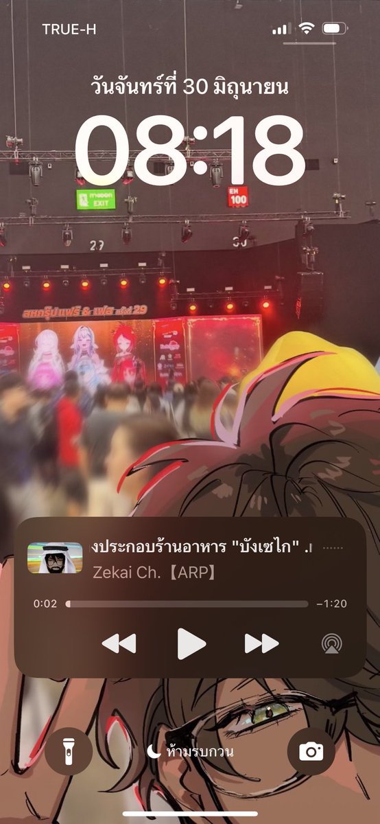 Demi_dream's tweet image. เอามาตั้งล็อคสกรีนแล้วให้ฟีลเสเรปแฟนหนุ่ม🫣