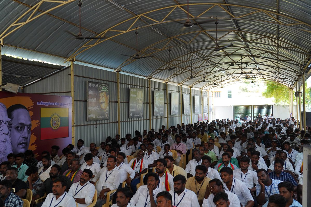 VelmuruganTVK's tweet photo. தமிழக வாழ்வுரிமைக் கட்சியின் மாநில ஊடக பிரிவு கலந்தாய்வு கூட்டம் நெய்வேலி வினோத் அரங்கில் நடைபெற்றது.
#it_wing
#tvk https://t.co/oVom2UgGl3