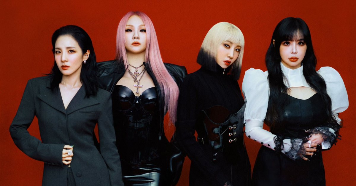 2NE1 will be performing in the halftime show for Coupang Play 2025 the game Tottenham x Newcastle in Seoul Stadium.