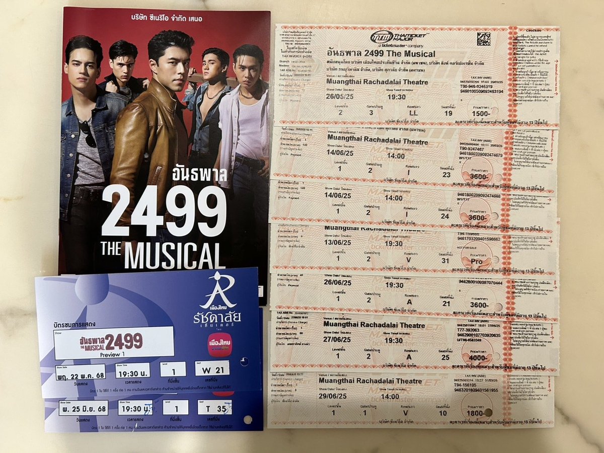 LabLinZZ's tweet image. ขอลงไว้เป็นความทรงจำล่ะกัน
ครั้งหนึ่งเคยติ่ง เทศน์ ไมรอน ได้ขนาดนี้

ขอบคุณคนที่บ้านที่สนับสนุนค่าบัตร
ขอบคุณกิจกรรมจาก บ้านเทศน์อุ้ม, Smooth FM, IHerb, LINE MAN และบ้านเทศน์
ขอบคุณเจ้าที่รัชดาลัยที่เอ็นดู

#อันธพาล2499TheMusical 
#ดำเอสโซ่ #2499TheMusical
#เทศน์ไมรอน #TateMyron