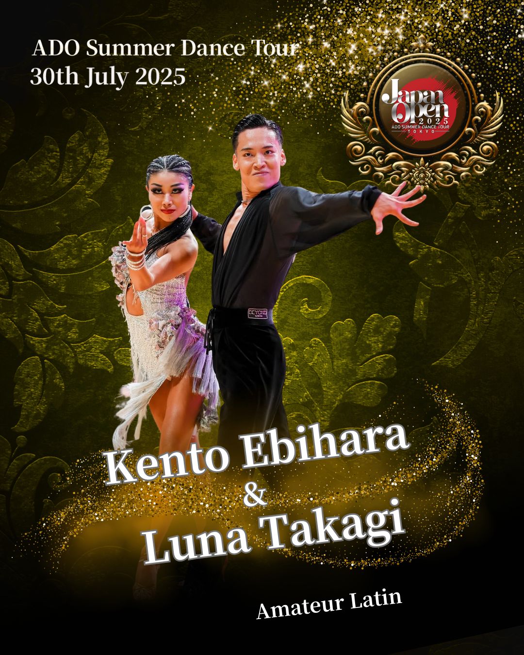 【希少タップダンスLP 新品未開封】Four Dancing Masters Japan Open Dance Championships2025 on X: 