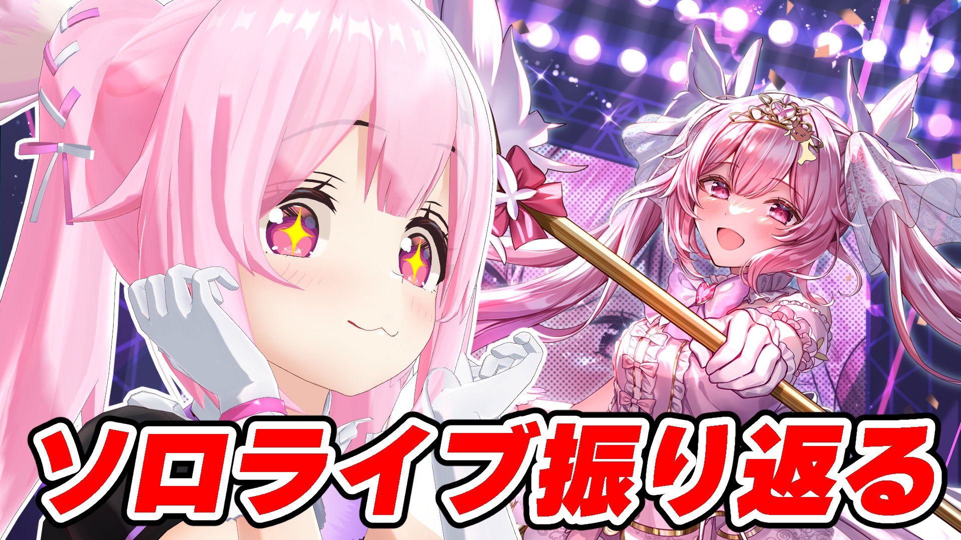 WS あおぎり高校 とびっきりのワンショット！ 千代浦蝶美 SEC サイン WS】とびっきりのワンショット! 千代浦蝶美【RR】AOH/W127-065