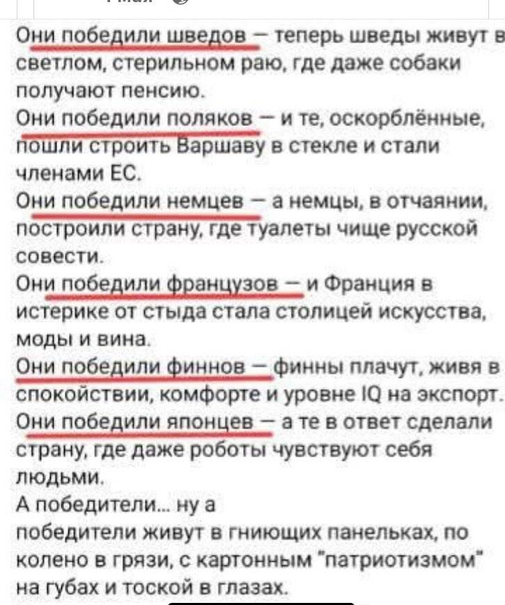 Пётр Лепесей (@lepeseypetr) on Twitter photo 