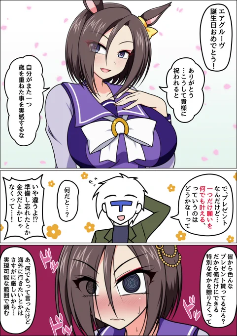 #2025年自分が選ぶ今年上半期の4枚 