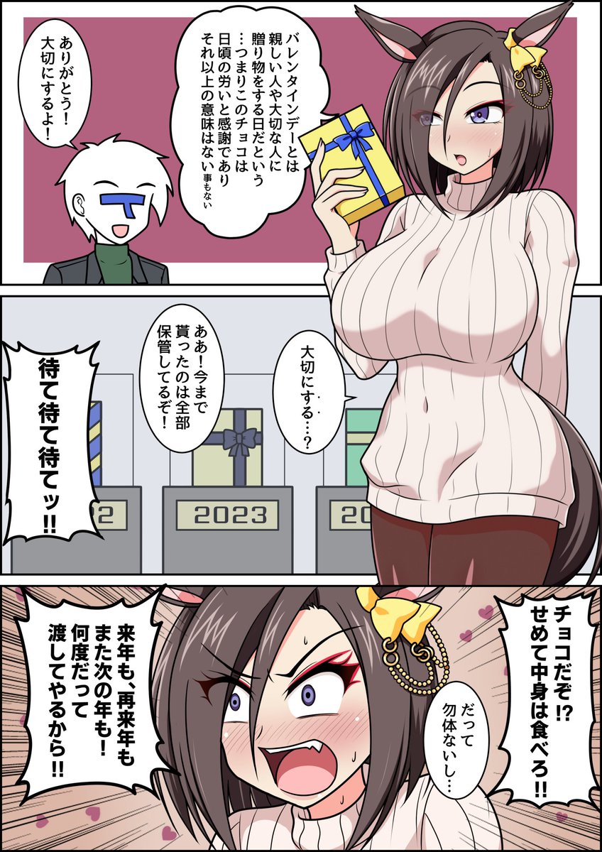 #2025年自分が選ぶ今年上半期の4枚 