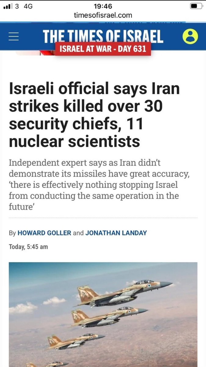 🛑صحيفة اسرائيلية تعترف بمقتل 
30 مسؤول امني اسرائيلي
 11 عالم نووي اسرائيلي بالضربات الإيرانية‼️