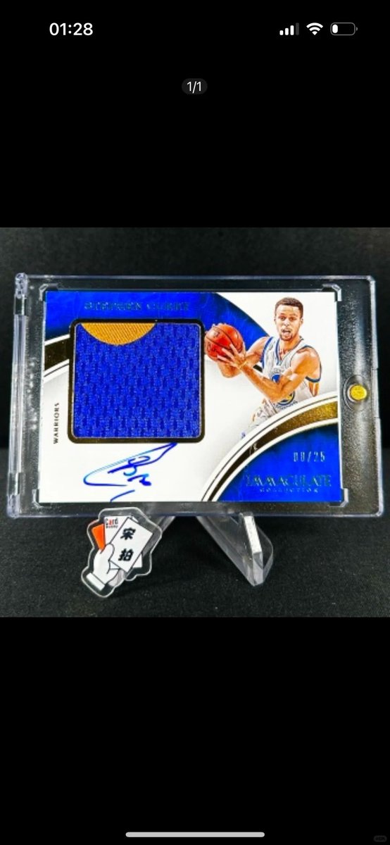 YoungKen156236's tweet image. Curry Fake Patch
@CGCCards, Please do not steal photos/credit as you did before.