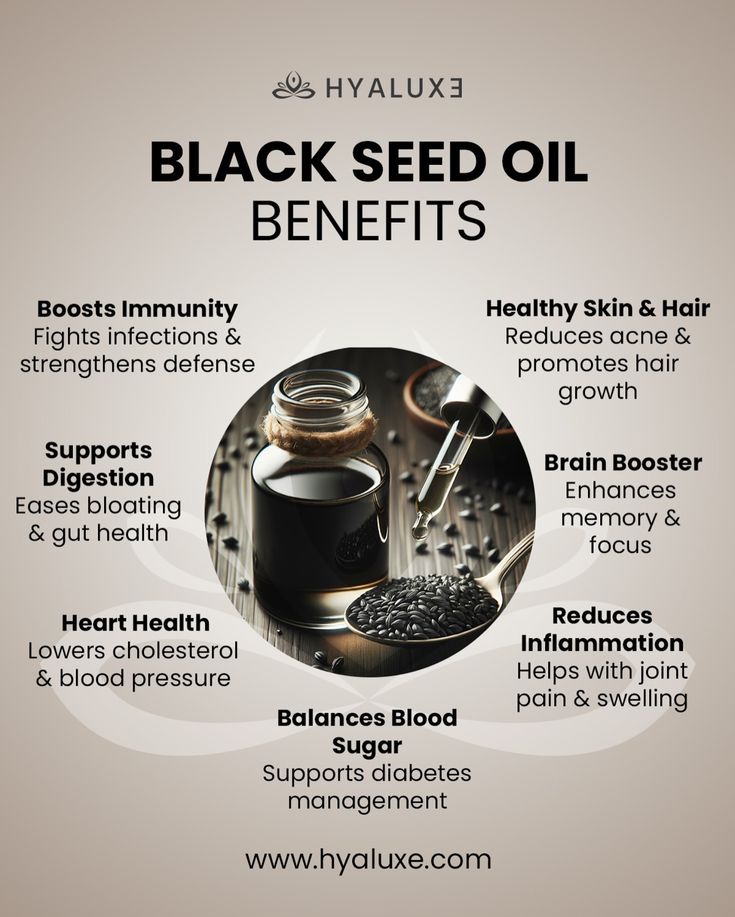 Black seed benefits