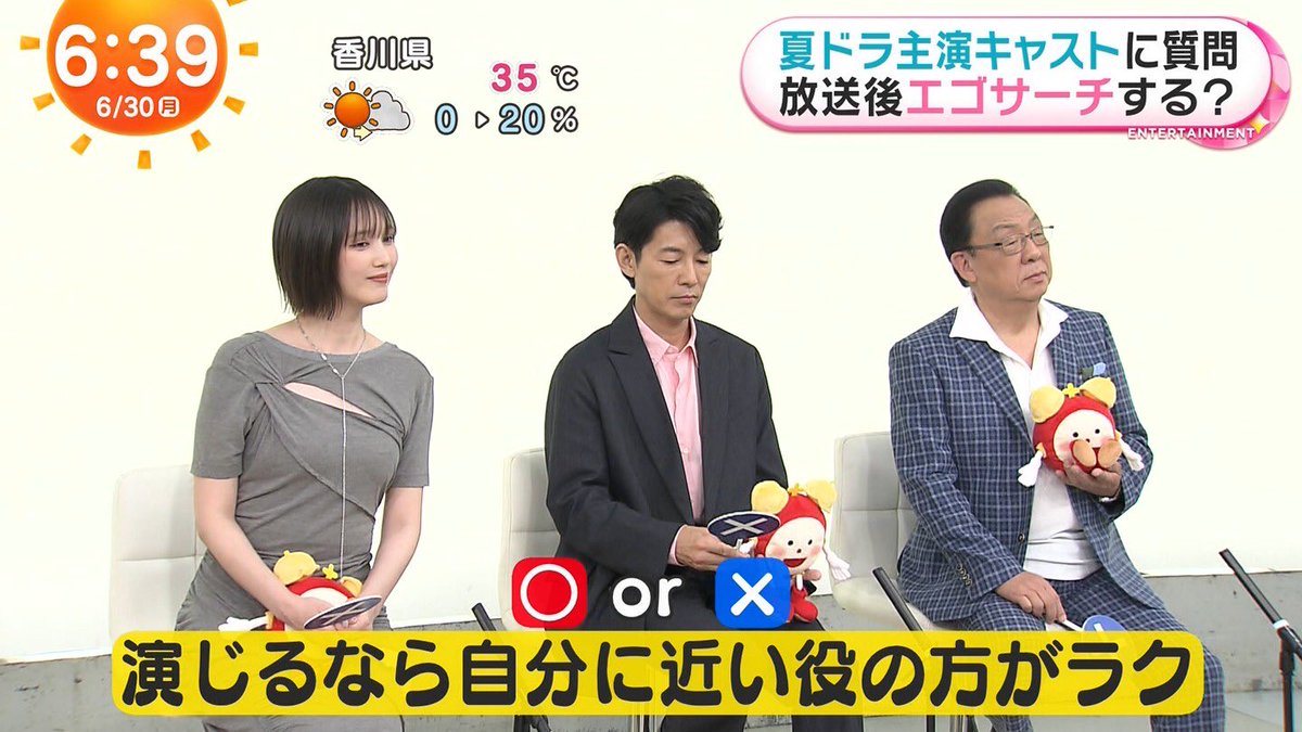 ᰌ₺ᒐﾞ on X: 
