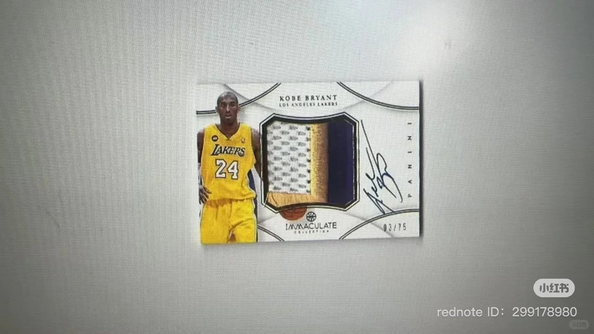 YoungKen156236's tweet image. Fake Kobe Patch.
@CGCCards , Please do not steal photos/credit as you did before.