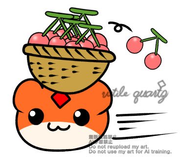 おはるちー♦️
週末に新しい歌ってみたを投稿してます！
たくさん聴いてもらえると嬉しい✨

今週のゆるイラストはこちら！
さくらんぼとるちはむだよ🍒

今日で6月もラスト😌
今月もありがとー！
来月もよろしくね🐹

今日もゆるゆるいこー(՞`꒳´՞)