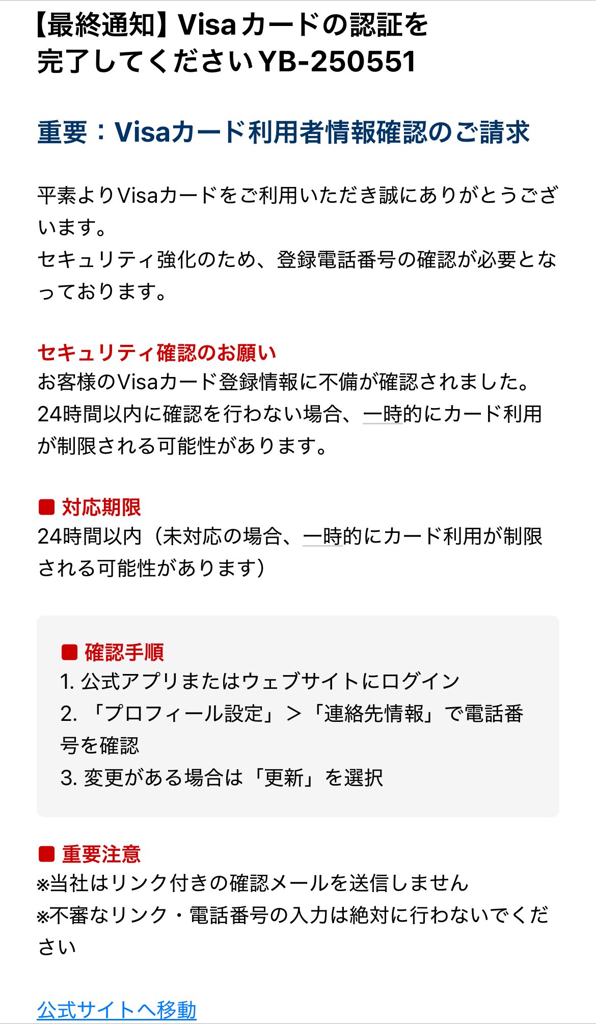 ʕ•̫͡•ʕ•̫͡•ʔ ka0com ʕ•̫͡•ʕ•̫͡•ʔ on X: 