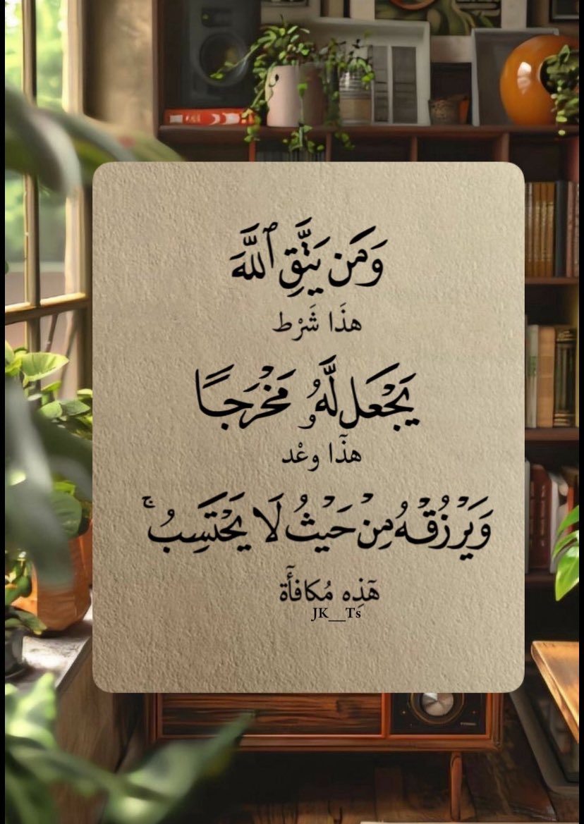 LOode55518293's tweet photo. @Um_tarke20 https://t.co/DDEXyMTSvd