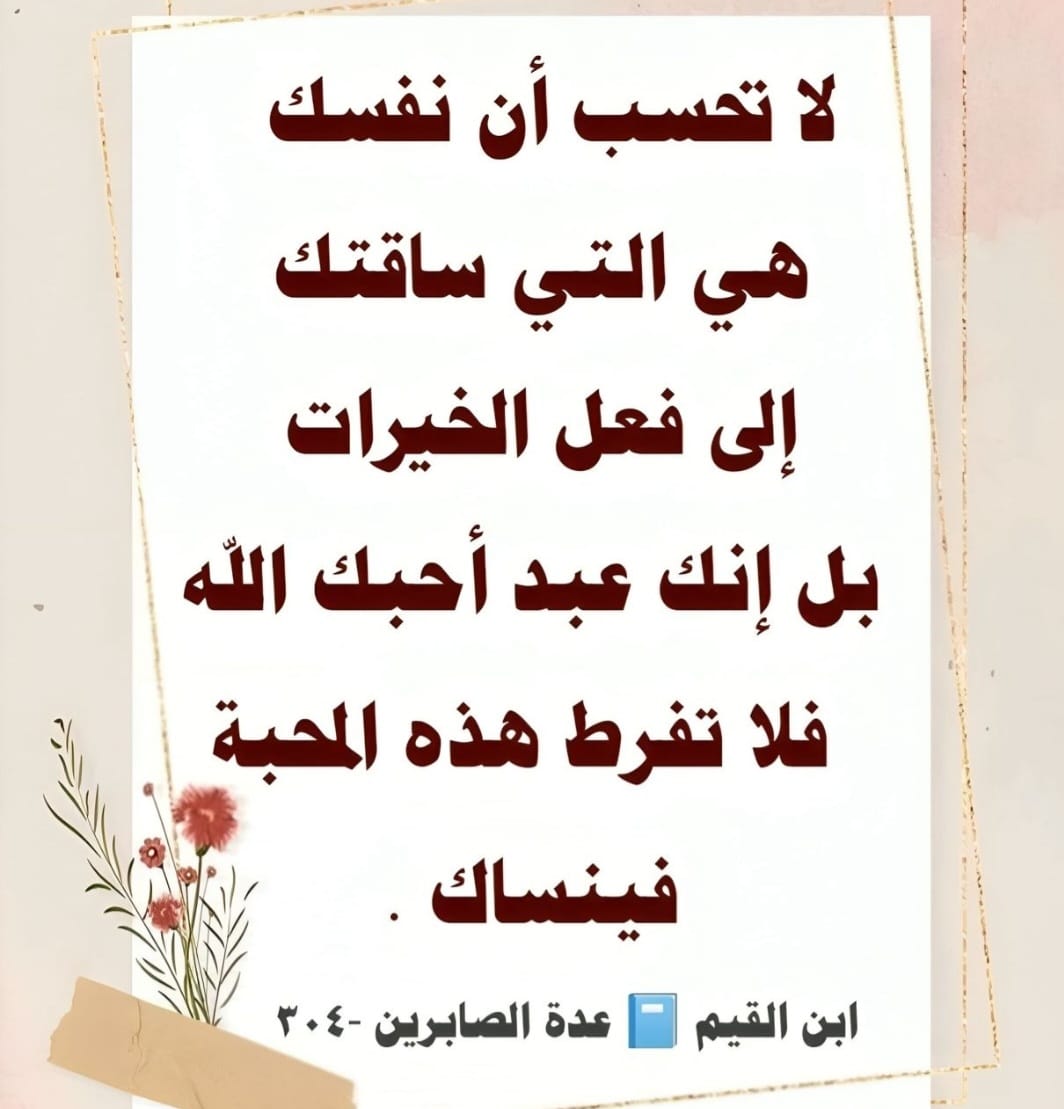 mrymmyldyn1's tweet photo. @Risslh https://t.co/jw9XTLu34T