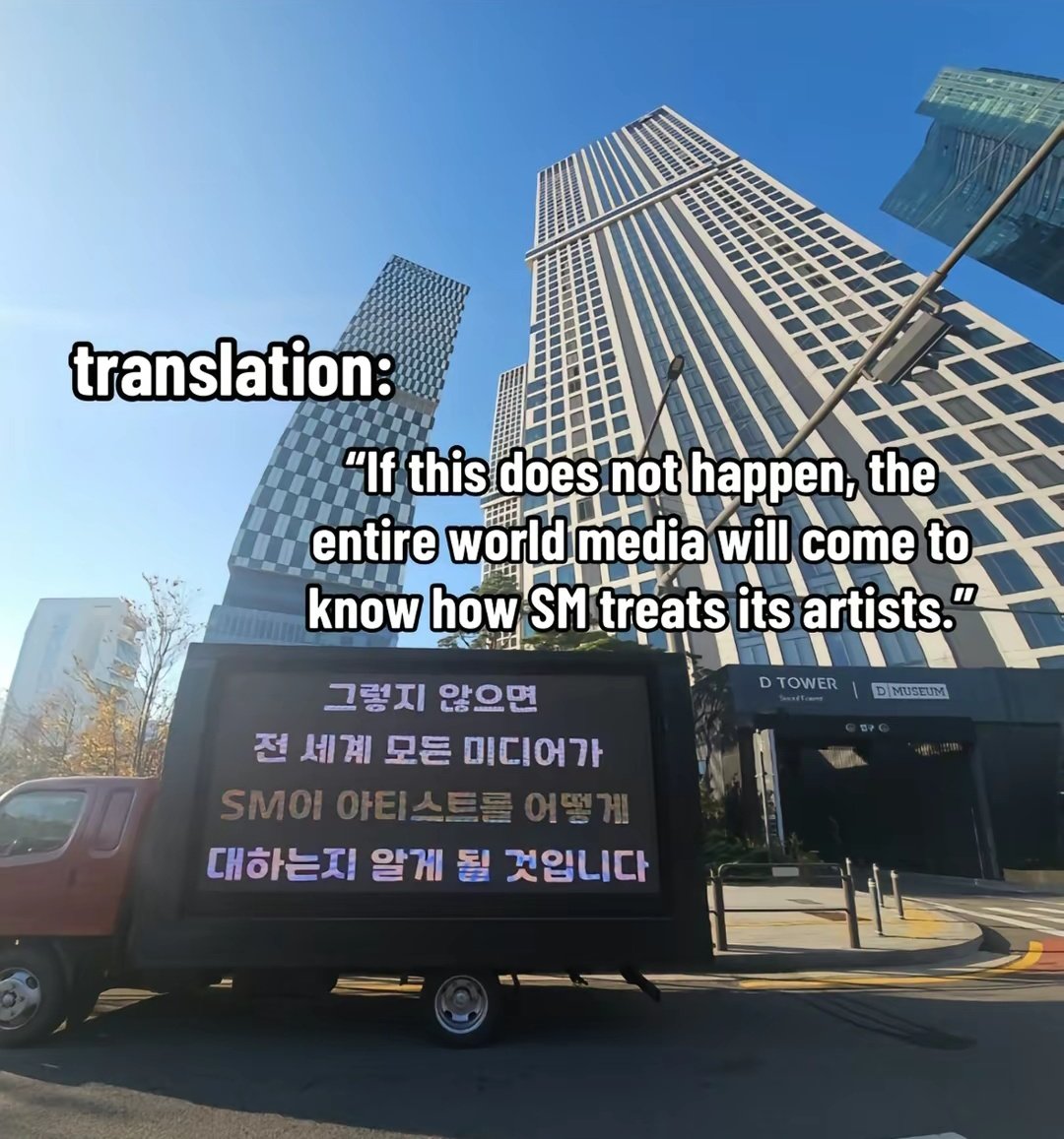 RII7ELATAM's tweet photo. Tratemos de poner presión a @SMTOWNGLOBAL usando todos los medios posibles, desde post en redes sociales como los reportes a través de Kwangya o a cualquier post de odio hacia cada miembro.

Meta: 77hts

SM THIS IS NOT MANAGEMENT 
#ProtectRIIZE
#ProtectSeunghan
#Center5_무능하다 https://t.co/4lJfrUZmuK
