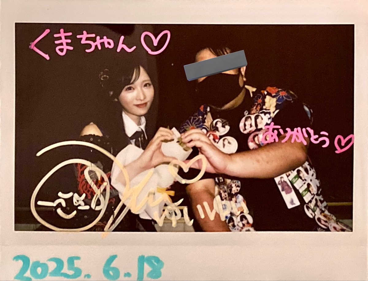 ゆいゆいのくまちゃん tweet media