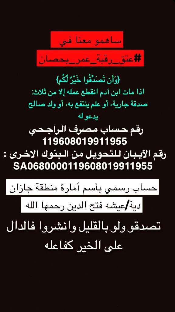 LOode55518293's tweet photo. @Um_tarke20 https://t.co/OtbwEdzHav