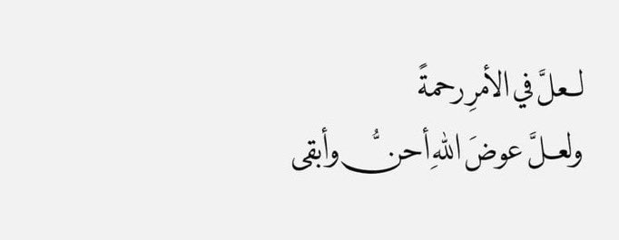 LOode55518293's tweet photo. @Um_tarke20 https://t.co/e4H1ta1q8J