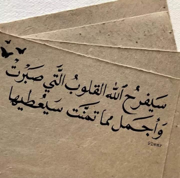 LOode55518293's tweet photo. @Um_tarke20 https://t.co/7BxpL3N02a